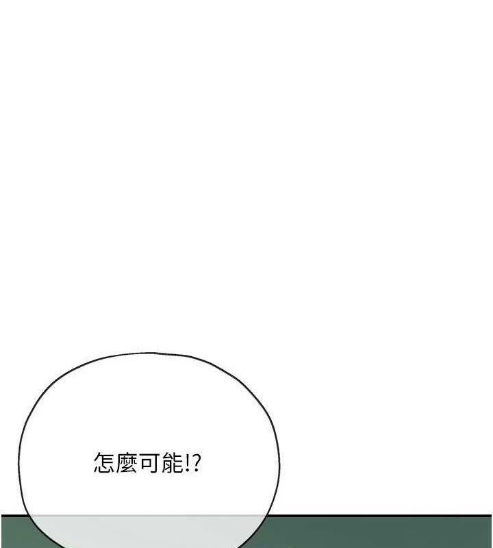 洞洞杂货店