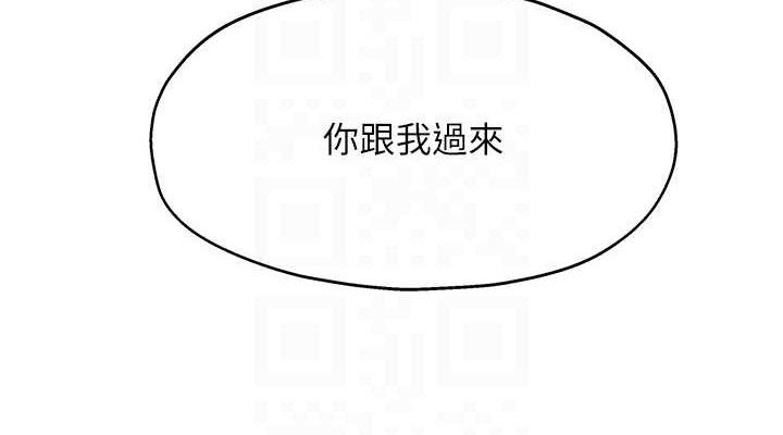 洞洞杂货店