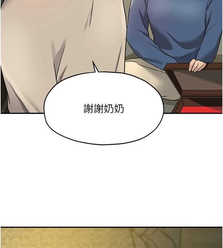 洞洞杂货店