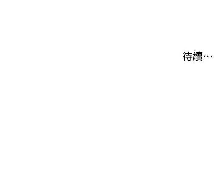 洞洞杂货店