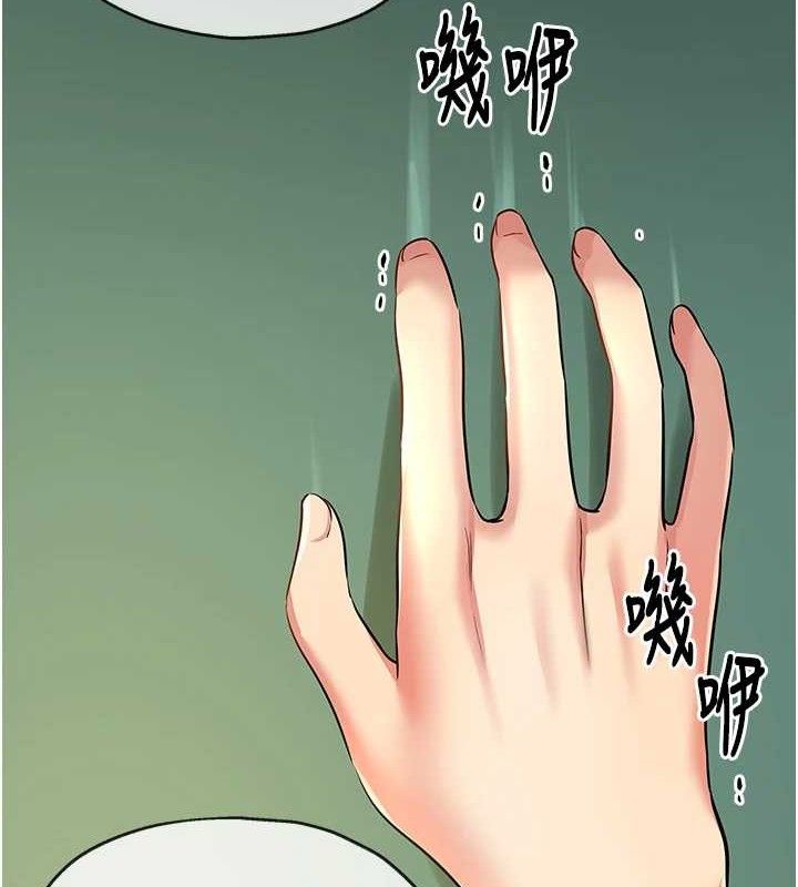 洞洞杂货店