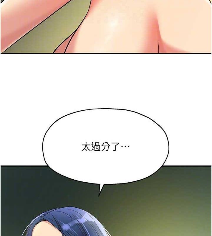 洞洞杂货店