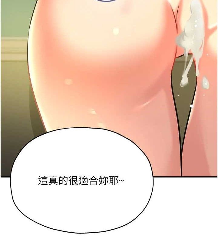 洞洞杂货店