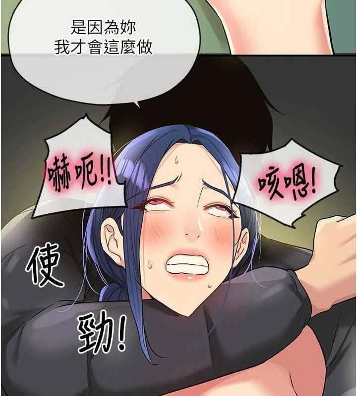 洞洞杂货店