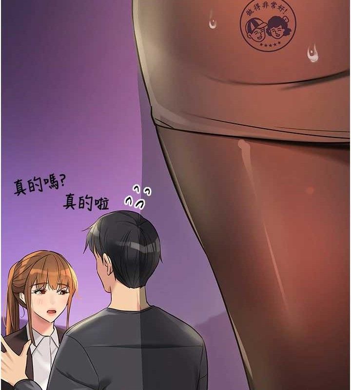洞洞杂货店