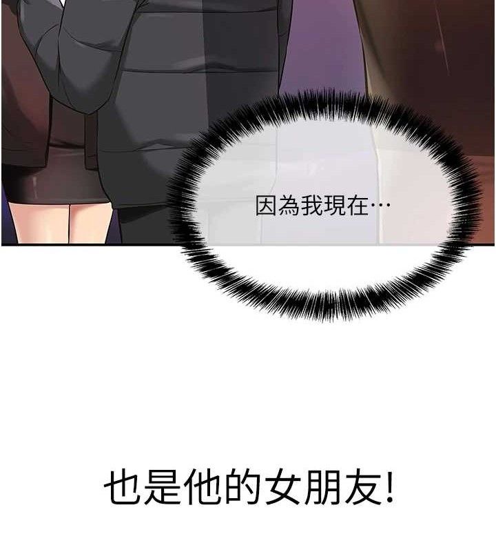 洞洞杂货店