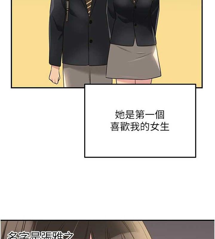洞洞杂货店