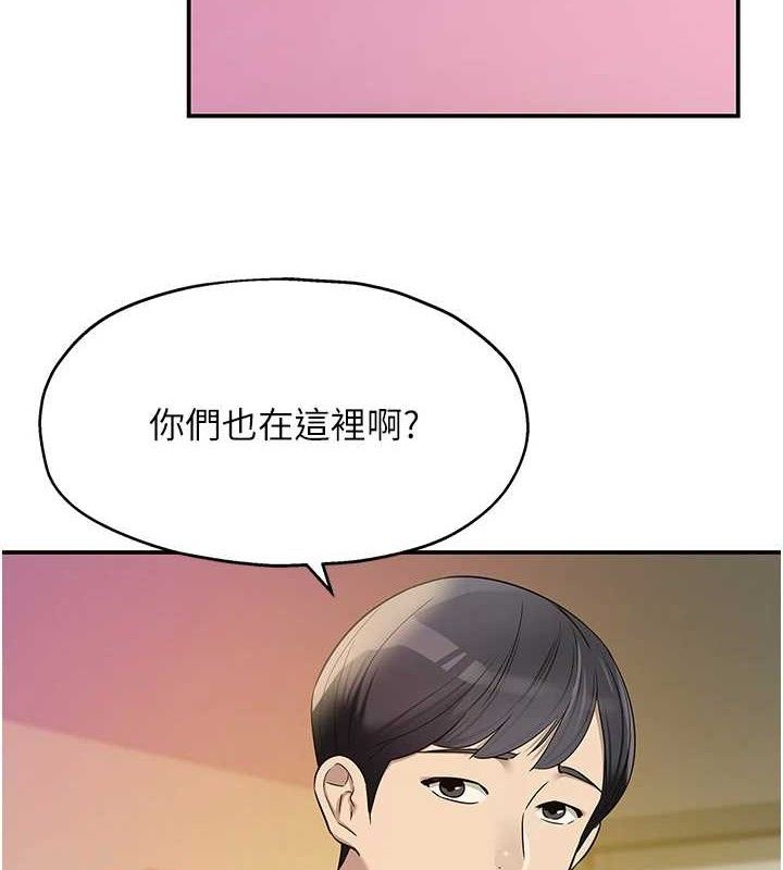 洞洞杂货店