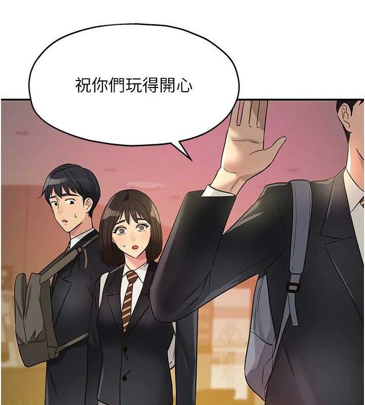 洞洞杂货店