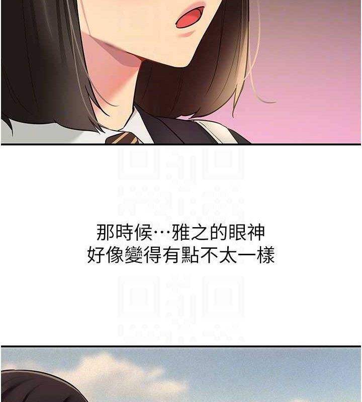 洞洞杂货店