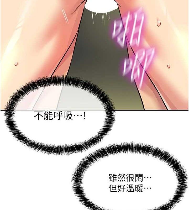 洞洞杂货店