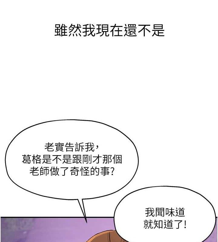洞洞杂货店