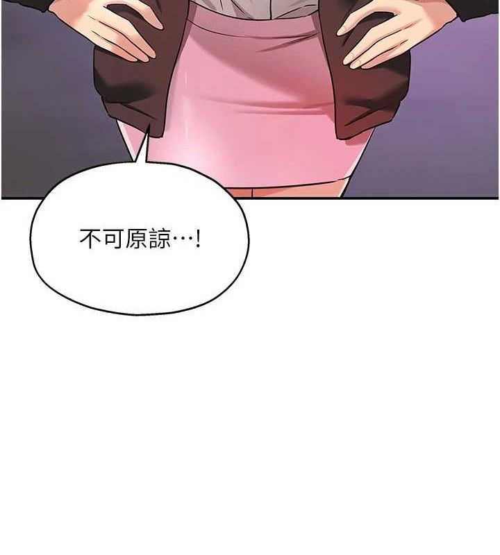 洞洞杂货店