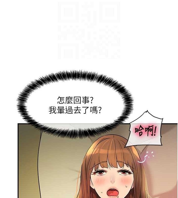 洞洞杂货店