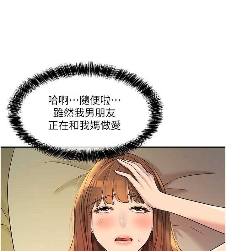 洞洞杂货店