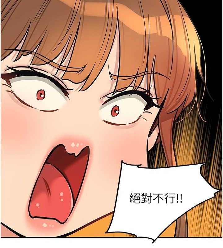 洞洞杂货店