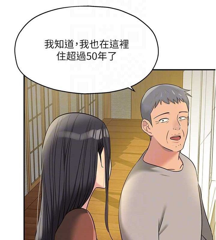 洞洞杂货店