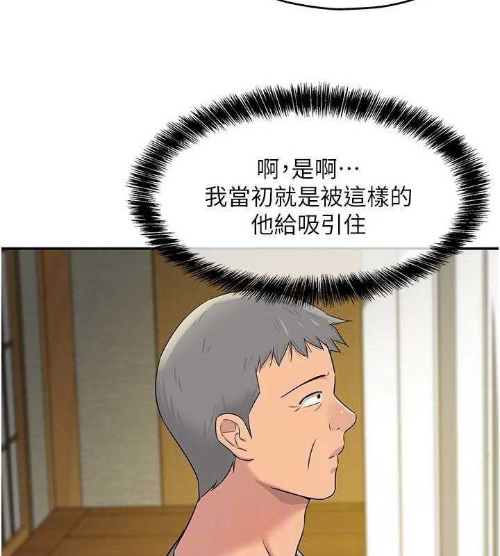 洞洞杂货店