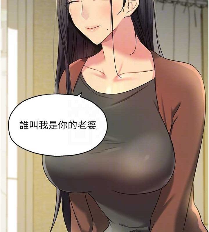 洞洞杂货店
