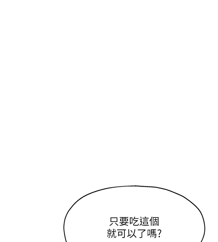 洞洞杂货店