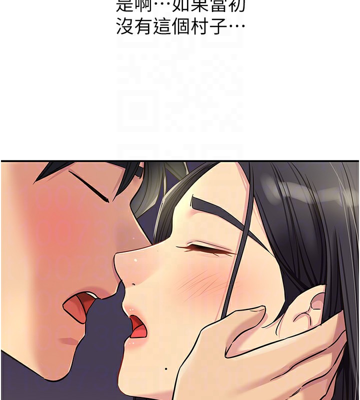 洞洞杂货店