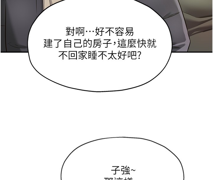 洞洞杂货店
