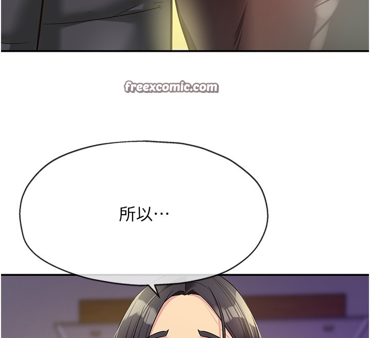 洞洞杂货店