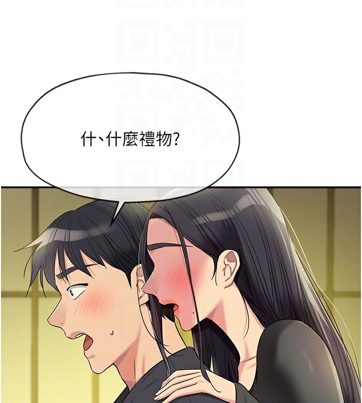 洞洞杂货店