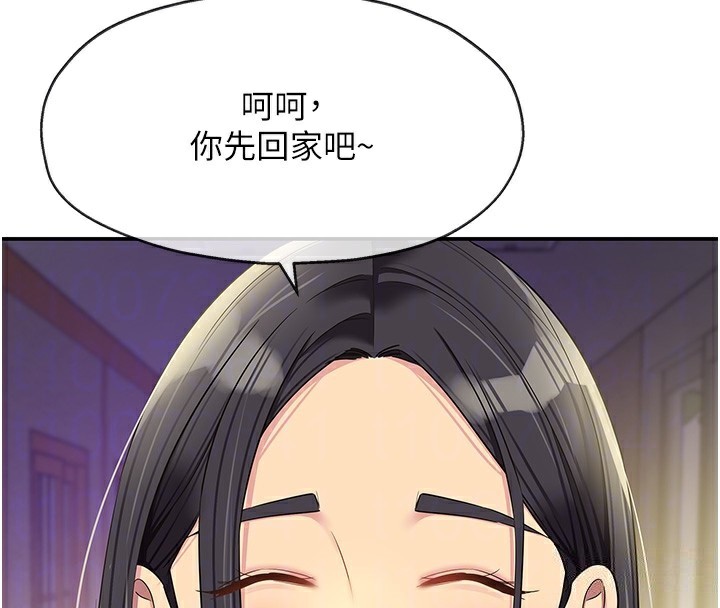 洞洞杂货店