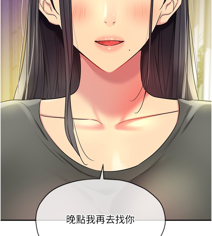 洞洞杂货店