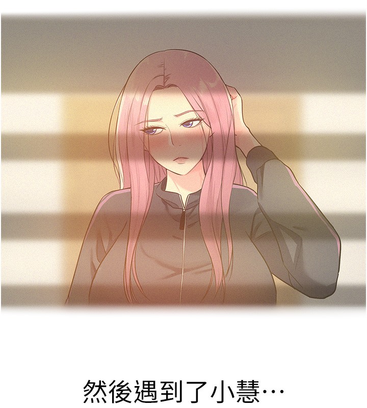 洞洞杂货店