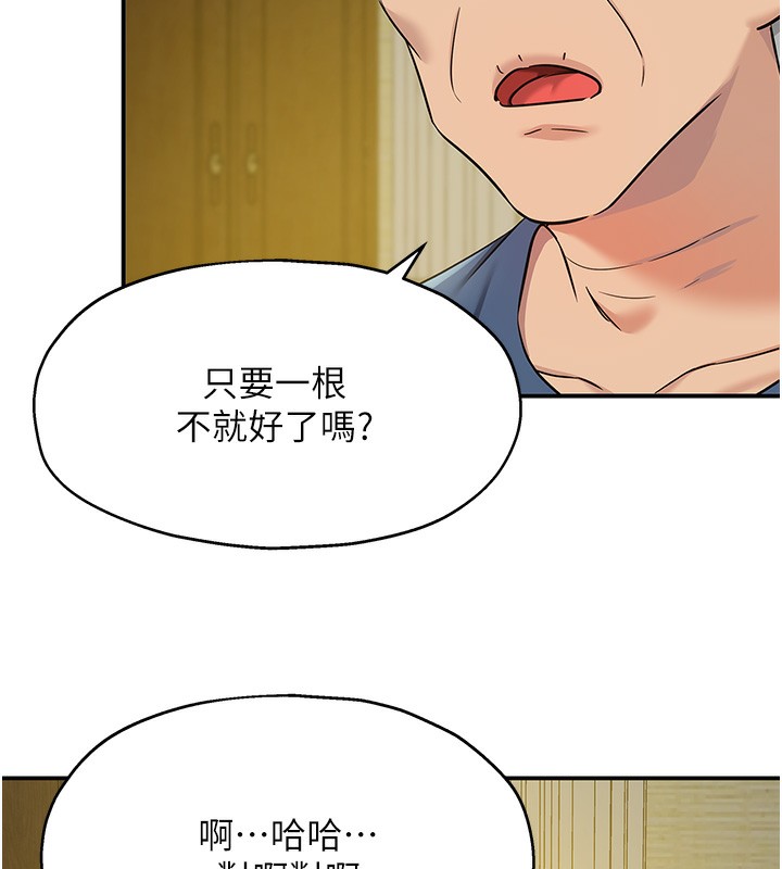 洞洞杂货店