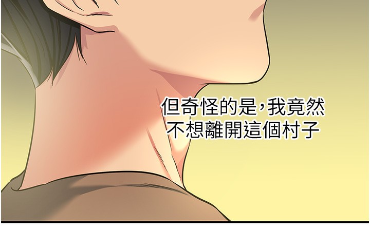 洞洞杂货店