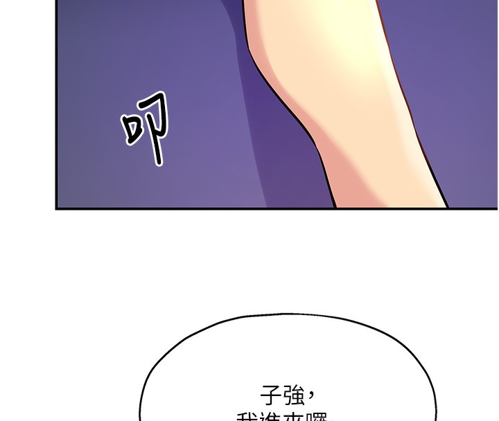 洞洞杂货店