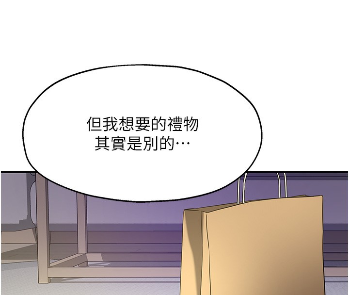 洞洞杂货店