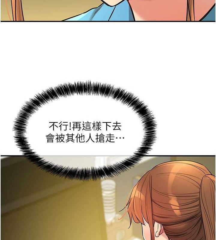 洞洞杂货店