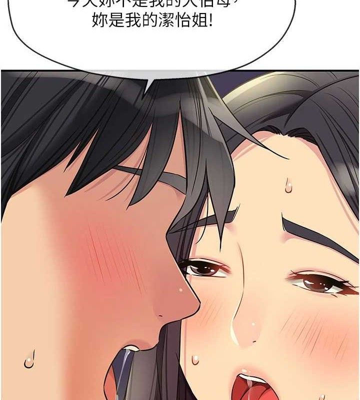 洞洞杂货店