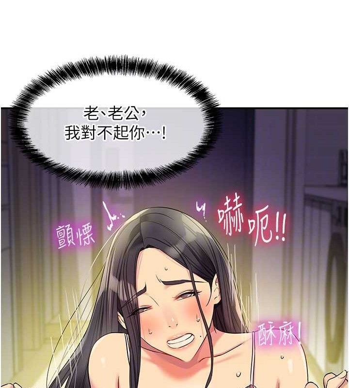 洞洞杂货店