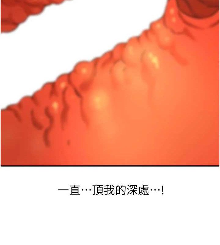 洞洞杂货店