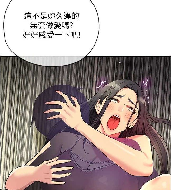 洞洞杂货店