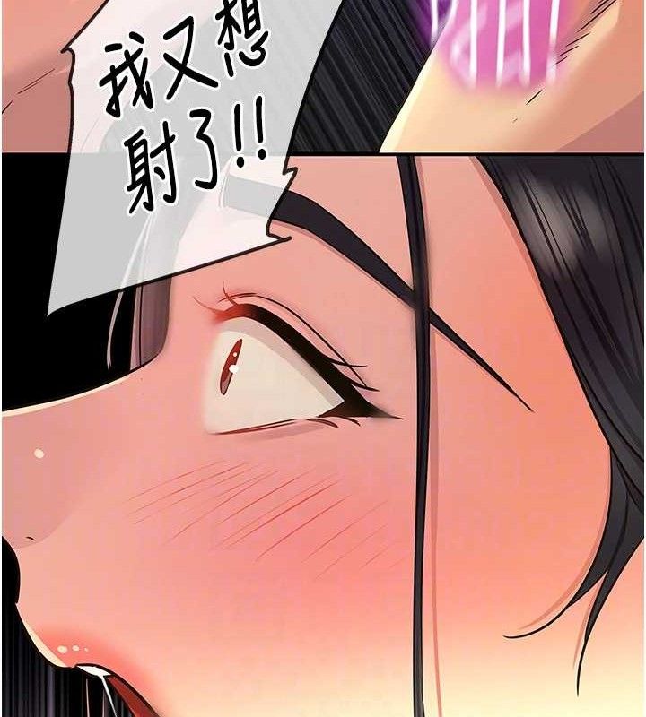 洞洞杂货店