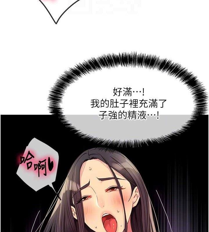 洞洞杂货店