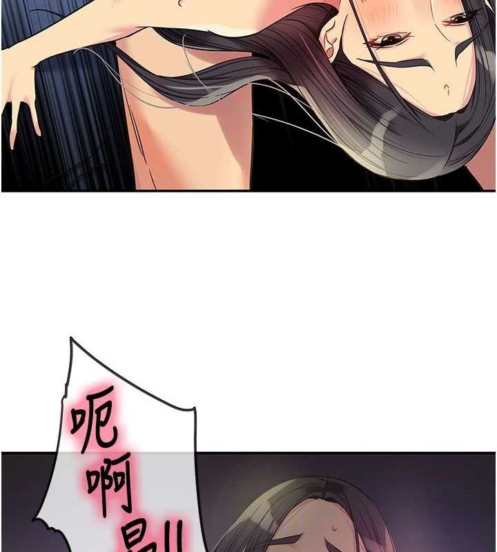 洞洞杂货店