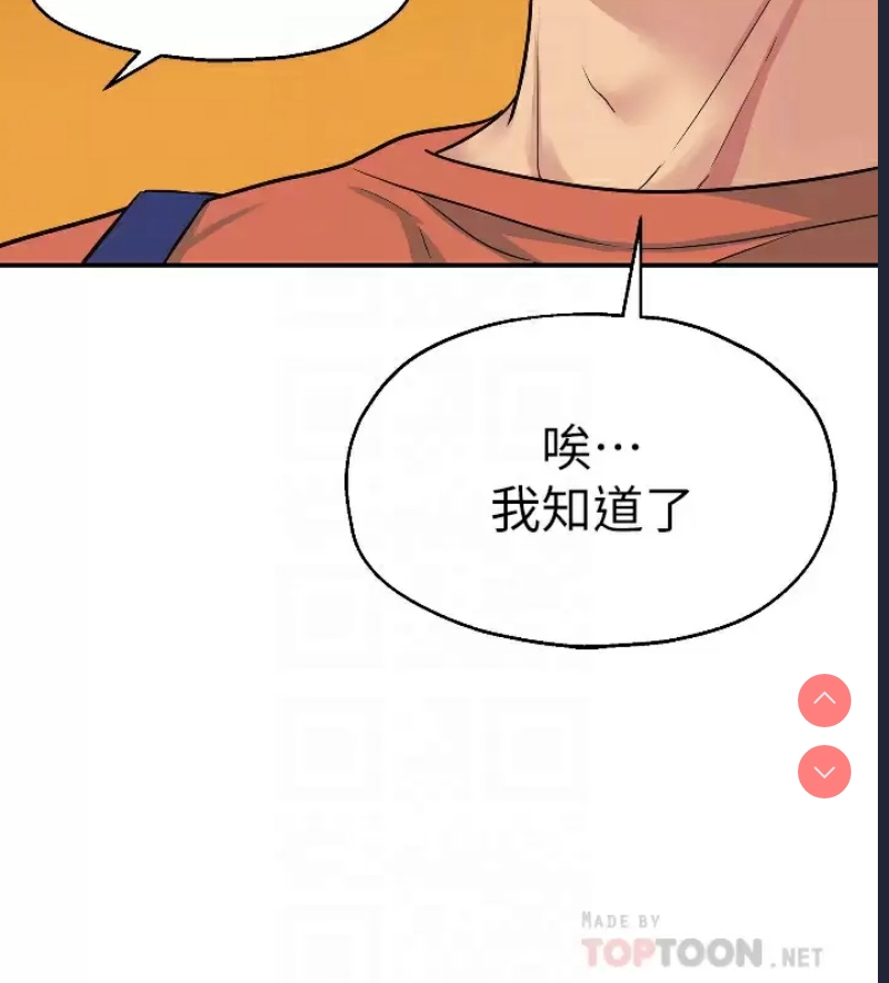 洞洞杂货店