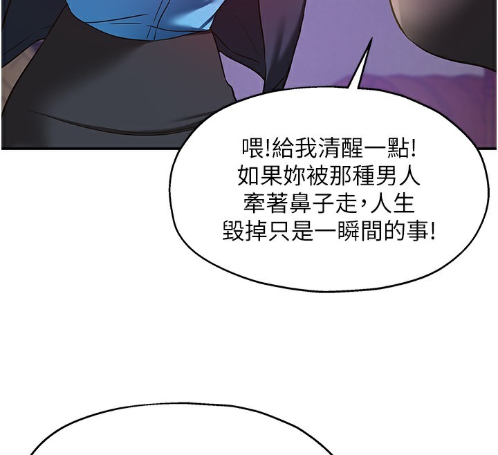 洞洞杂货店