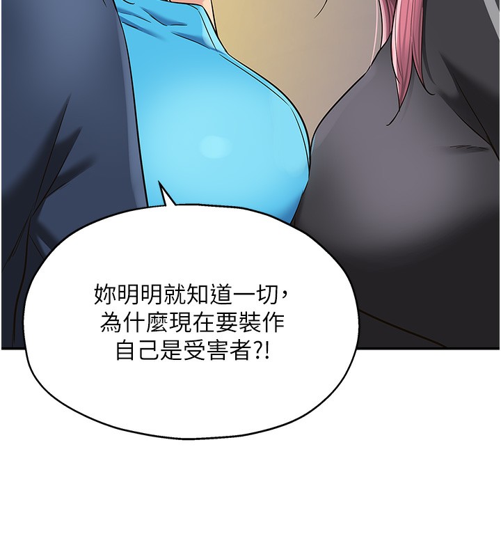 洞洞杂货店