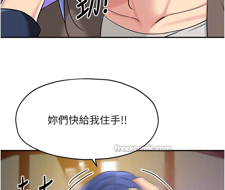 洞洞杂货店