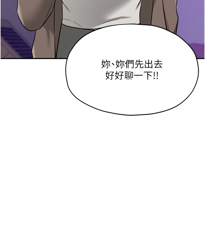 洞洞杂货店