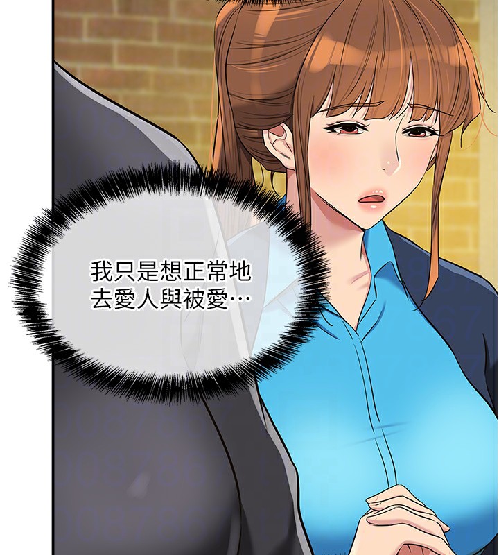 洞洞杂货店