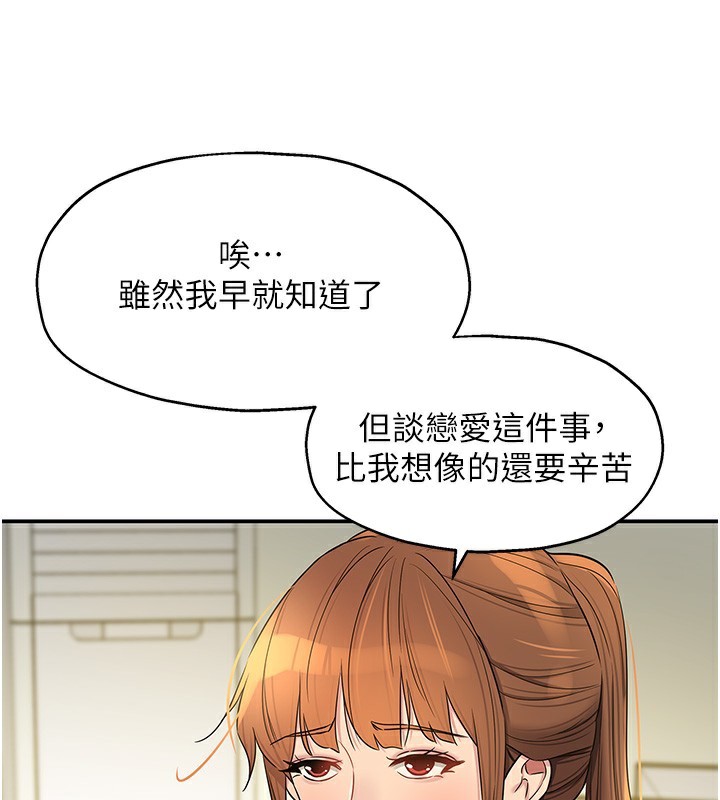 洞洞杂货店